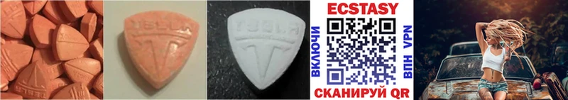 Купить  Старица  Экстази XTC 