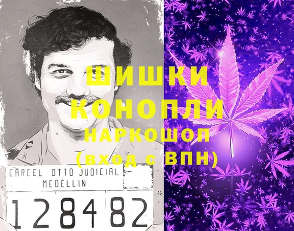 скорость Кукмор