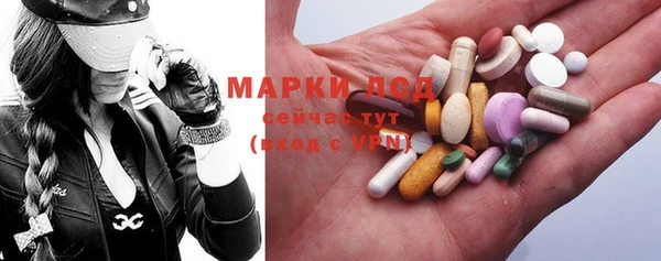 mix Красноперекопск