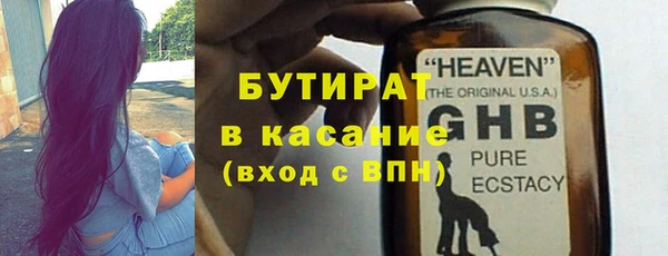 скорость Кукмор