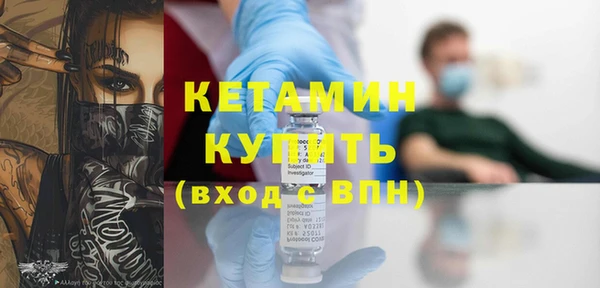 героин Кулебаки