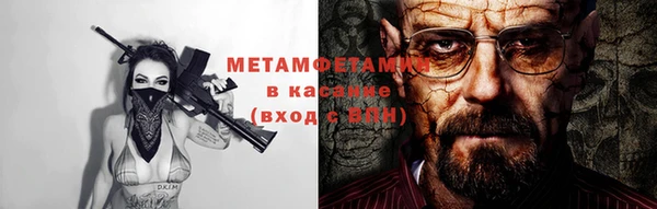 наркотики Куйбышев