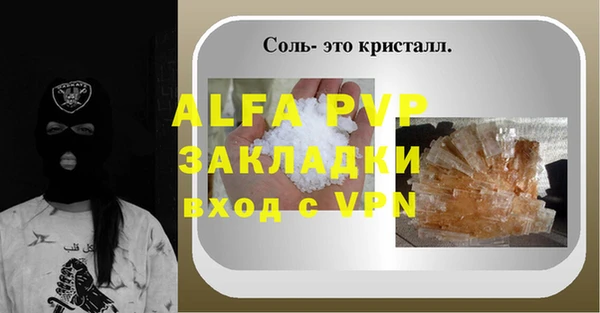скорость Кукмор