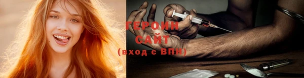 mix Красноперекопск
