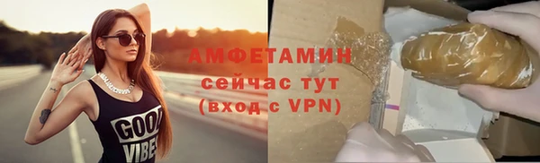 наркотики Куйбышев