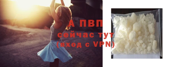 марихуана Краснотурьинск