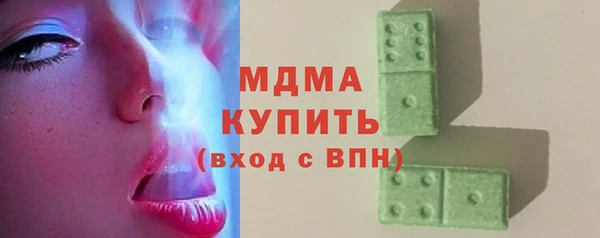 героин Кулебаки