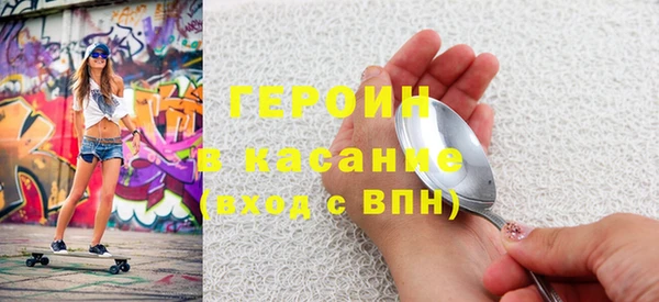 марихуана Краснотурьинск