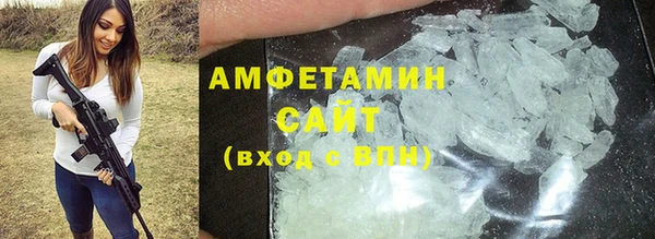наркотики Куйбышев