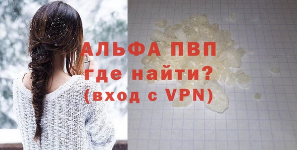 mix Красноперекопск