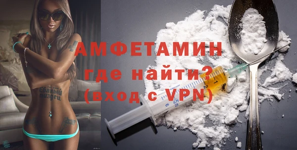 героин Кулебаки