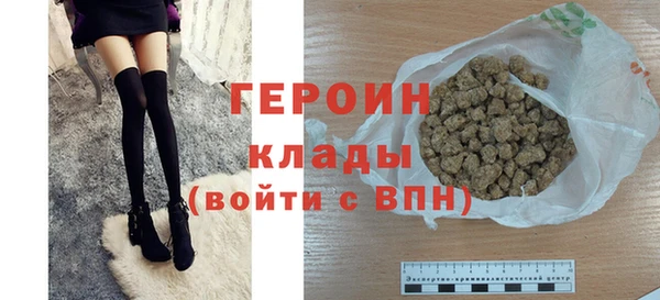mix Красноперекопск