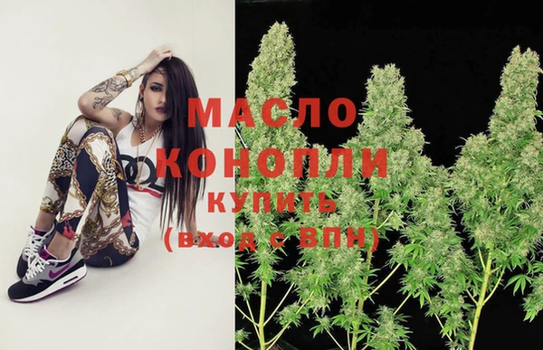 героин Кулебаки