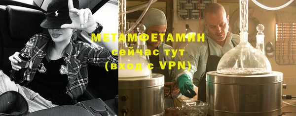 mix Красноперекопск
