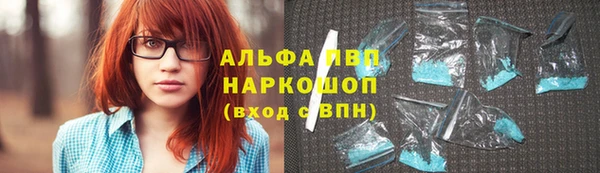 наркотики Куйбышев