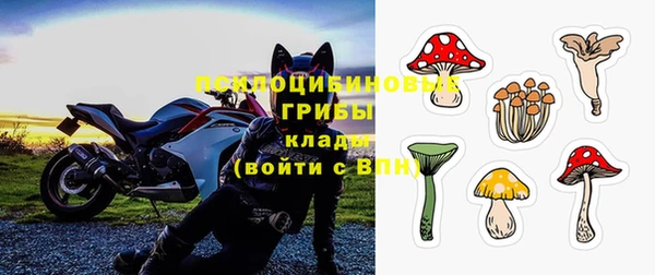 mix Красноперекопск