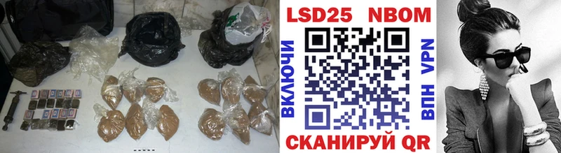 Лсд 25 экстази ecstasy Старица